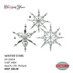 HeARTfully Yours&trade; Winter Stars, Style C